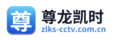 尊龙凯时